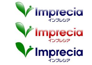 さんの「Imprecia」のロゴ作成への提案