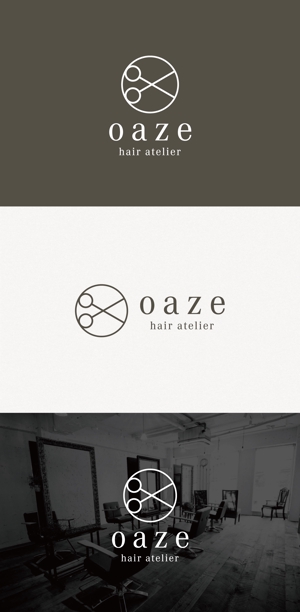 tanaka10 (tanaka10)さんの美容室　「oaze hair-atelier」のロゴへの提案
