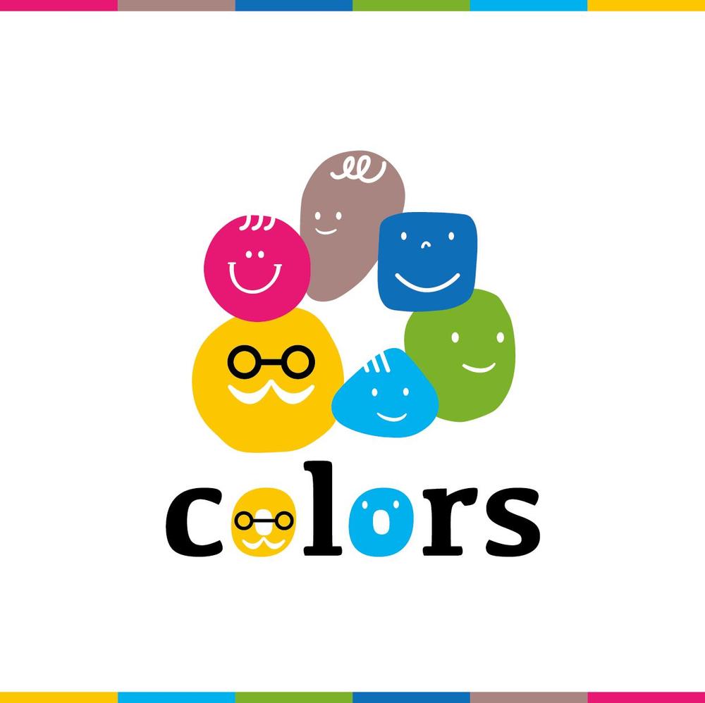 新設学童保育所「colors」のロゴデザイン