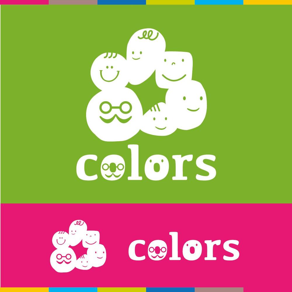 新設学童保育所「colors」のロゴデザイン