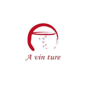 Kiyotoki (mtyk922)さんのワインショップ「A vin ture」のロゴ作成への提案