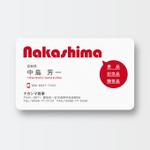 kur (kur_kool)さんの景品　記念品　贈答品　カタログ販売　名刺デザインへの提案