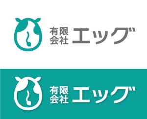 Hiko-KZ Design (hiko-kz)さんの削蹄と畜産関連資材の輸入・製造・販売「有限会社エッグ」のロゴへの提案