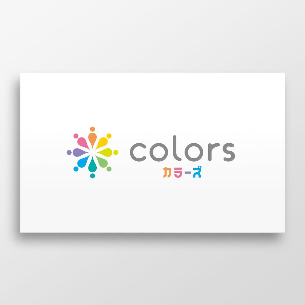 新設学童保育所「colors」のロゴデザイン