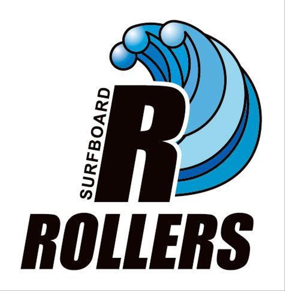 rollers0422.jpg