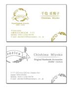 まゆみ (mayumi1104)さんの名刺デザイン　依頼への提案