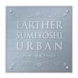 EartherSumiyoshiUrban2.jpg