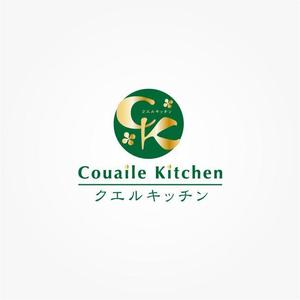 ことね７７７ (kotone777)さんのパンと料理の教室「クエルキッチン（Couaile kitchen）」のロゴへの提案