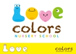 blavo_design (blavo_design)さんの新設学童保育所「colors」のロゴデザインへの提案