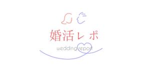 shima (shima_5)さんの婚活サイトのロゴ制作への提案