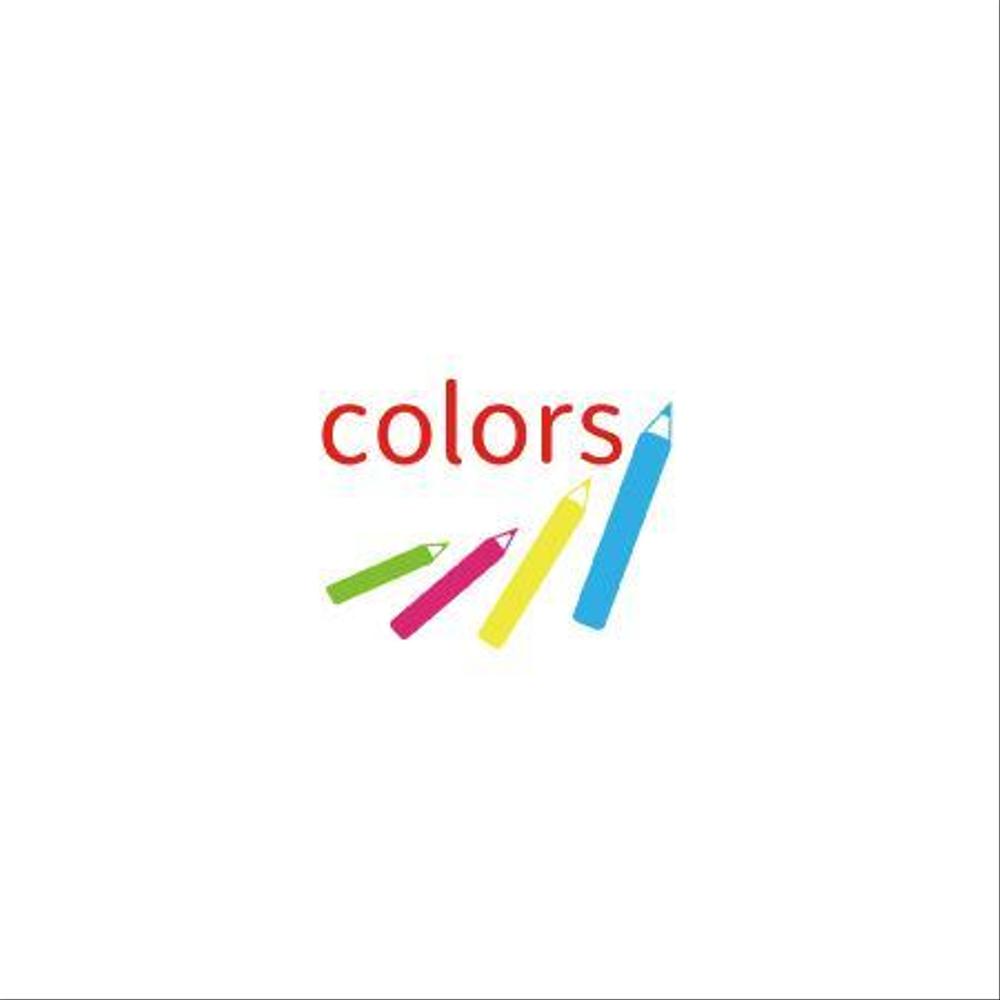 新設学童保育所「colors」のロゴデザイン