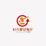 shirokuma_design (itohsyoukai)さんのリユースショップ・代行販売「いちかばちか」のロゴへの提案