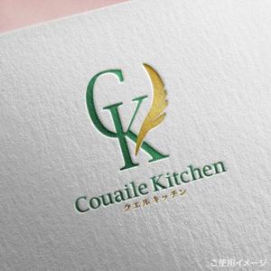 shirokuma_design (itohsyoukai)さんのパンと料理の教室「クエルキッチン（Couaile kitchen）」のロゴへの提案