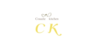 shima (shima_5)さんのパンと料理の教室「クエルキッチン（Couaile kitchen）」のロゴへの提案