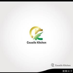 synchlogo（シンクロゴ） (westfield)さんのパンと料理の教室「クエルキッチン（Couaile kitchen）」のロゴへの提案