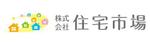 Churchillさんの「株式会社住宅市場（かぶしきがいしゃじゅうたくいちばと読みます）」のロゴ作成への提案