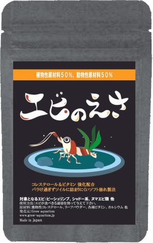 kojiro (kamakiri7)さんの観賞用シュリンプ（えび）餌のラベルデザインへの提案