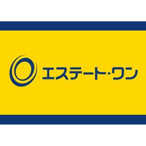 晴 (haru-mt)さんの不動産会社「エステート・ワン」のロゴ制作への提案