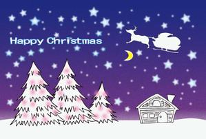 aya (ayakas)さんのクリスマスカードデザイン制作への提案