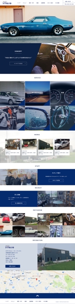 yoshino (MisuzuTaya)さんの自動車整備サイトの「トップデザイン募集！」サイトリニューアルへの提案