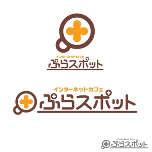 mismさんのインターネットカフェ・マンガ喫茶のロゴ制作への提案