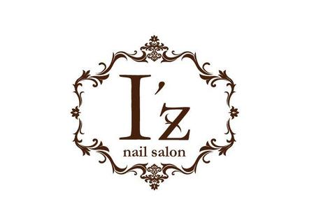 kazu5428さんの「nail salon    I'z」のロゴ作成への提案