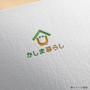  nobuworks (nobuworks)さんの地域移住･定住プロジェクトのロゴ制作！！茨城県の県南地域の移住ポータルサイトのロゴ作成です。への提案