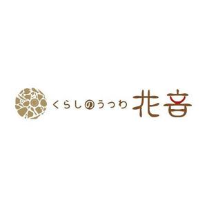 さんのナチュラル和食器ネットショップのロゴ製作依頼への提案