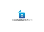 horieyutaka1 (horieyutaka1)さんの不動産会社「大阪建設株式会社」のロゴへの提案