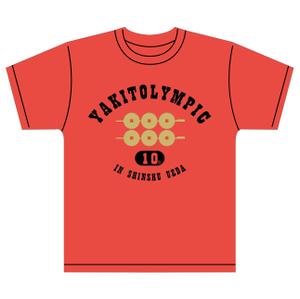 Quattro (KoutaNakamura)さんの第１０回全国やきとリンピック®in信州上田開催記念Tシャツデザインへの提案