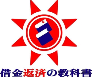 SUN DESIGN (keishi0016)さんの金融サイトのロゴ制作への提案