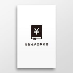 doremi (doremidesign)さんの金融サイトのロゴ制作への提案