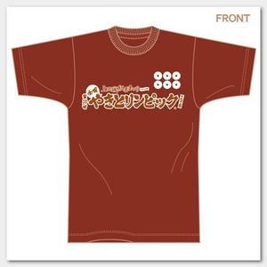 shopbox (miyacho)さんの第１０回全国やきとリンピック®in信州上田開催記念Tシャツデザインへの提案