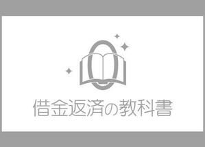 さんの金融サイトのロゴ制作への提案