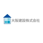 AG ()さんの不動産会社「大阪建設株式会社」のロゴへの提案