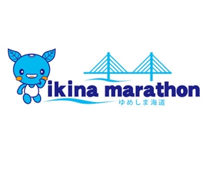 FUKUKO (fukuko_23323)さんの愛媛県内で開催される「マラソン大会」のロゴへの提案