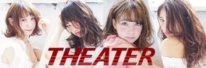 madokayumi ()さんのhotpepperbeautyのサロンページのヘッダー作成への提案