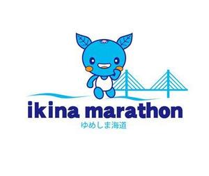 FUKUKO (fukuko_23323)さんの愛媛県内で開催される「マラソン大会」のロゴへの提案