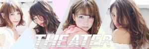 madokayumi ()さんのhotpepperbeautyのサロンページのヘッダー作成への提案