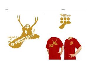 marukei (marukei)さんの第１０回全国やきとリンピック®in信州上田開催記念Tシャツデザインへの提案