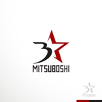 sakari2 (sakari2)さんの総合武道具メーカー　株式会社ミツボシの　ロゴへの提案