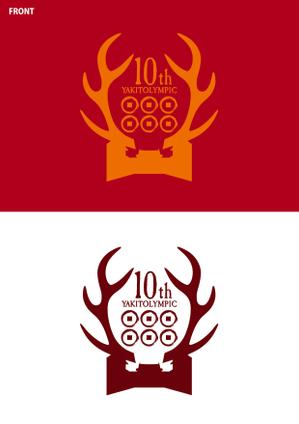 STUDIO ZEAK  (omoidefz750)さんの第１０回全国やきとリンピック®in信州上田開催記念Tシャツデザインへの提案