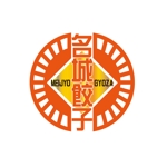 yama_1969さんの中京テレビで特集されました、話題の名城餃子のロゴへの提案