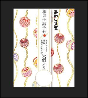 amulet (amulet)さんの新商品のパッケージデザイン 『正月和菓子詰合せ』への提案