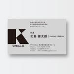 kur (kur_kool)さんの不動産会社『Office-K』の名刺デザインへの提案