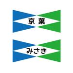 DD (TITICACACO)さんのタクシー会社(系列２社の共通利用)マーク+社名テキストデザインへの提案