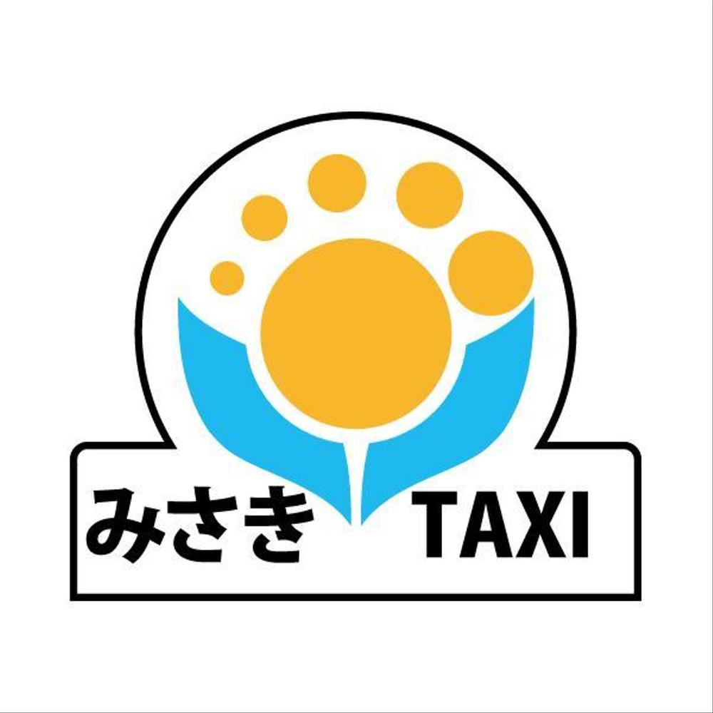 タクシー会社(系列２社の共通利用)マーク+社名テキストデザイン