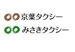 naka6 (56626)さんのタクシー会社(系列２社の共通利用)マーク+社名テキストデザインへの提案