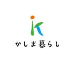 DESIGN-K (DESIGN-K)さんの地域移住･定住プロジェクトのロゴ制作！！茨城県の県南地域の移住ポータルサイトのロゴ作成です。への提案