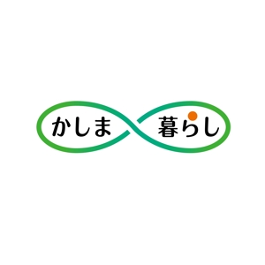 DESIGN-K (DESIGN-K)さんの地域移住･定住プロジェクトのロゴ制作！！茨城県の県南地域の移住ポータルサイトのロゴ作成です。への提案